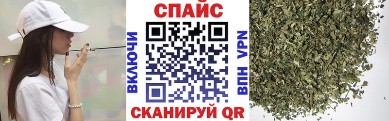 БУТИРАТ буратино  цена   darknet официальный сайт  Краснослободск 