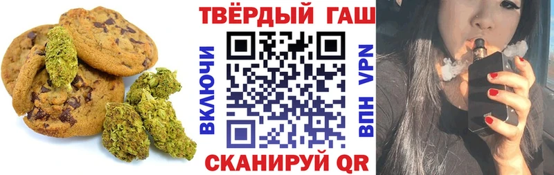 ОМГ ОМГ зеркало  Краснослободск  Cannafood марихуана 