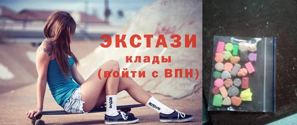 хмурый Беломорск