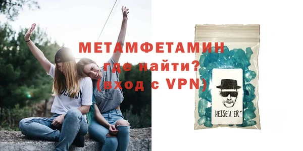стаф Белоозёрский