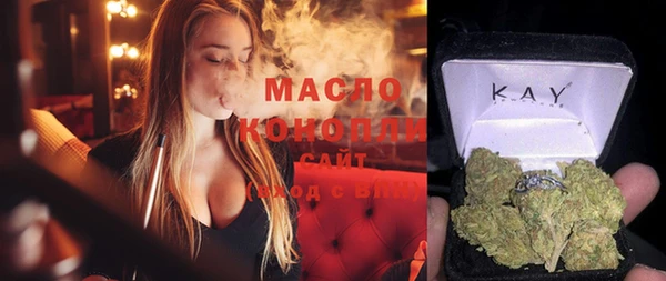 стаф Белоозёрский