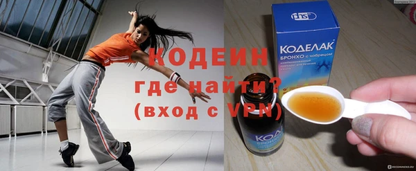 apvp Белокуриха