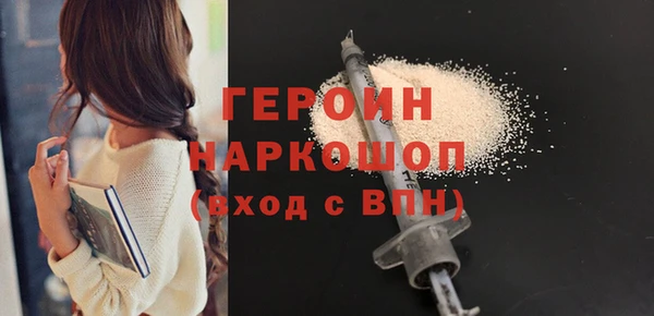 хмурый Беломорск