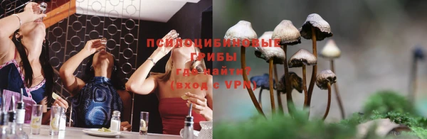 хмурый Беломорск