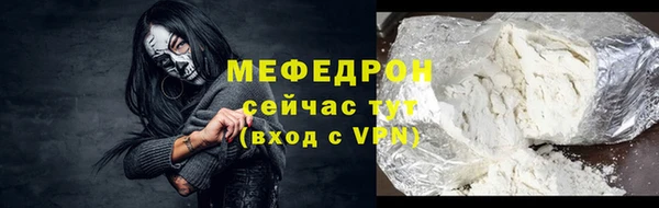 хмурый Беломорск