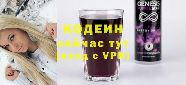 хмурый Беломорск