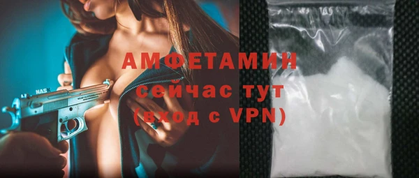 хмурый Беломорск