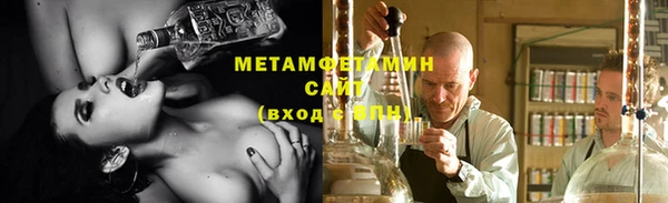 apvp Белокуриха