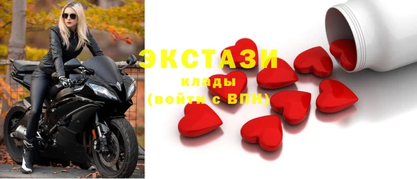 хмурый Беломорск