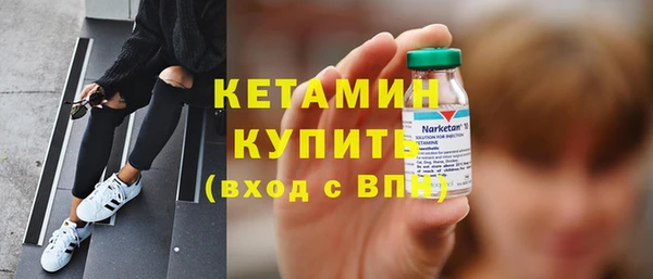 стаф Белоозёрский
