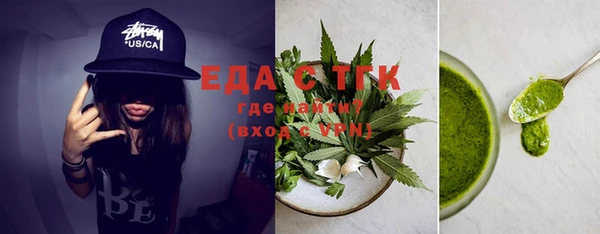 apvp Белокуриха