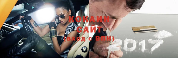 хмурый Беломорск