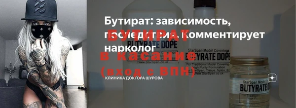 хмурый Беломорск