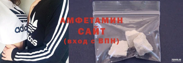 стаф Белоозёрский