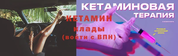 стаф Белоозёрский