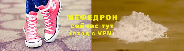 apvp Белокуриха