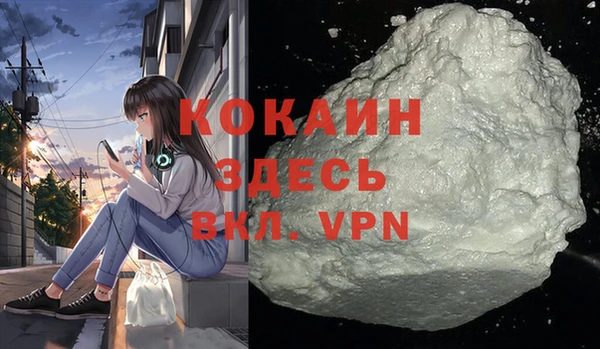 стаф Белоозёрский