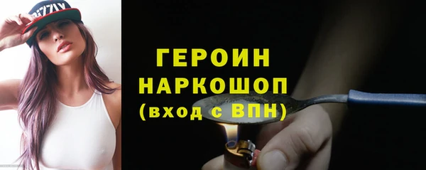 apvp Белокуриха