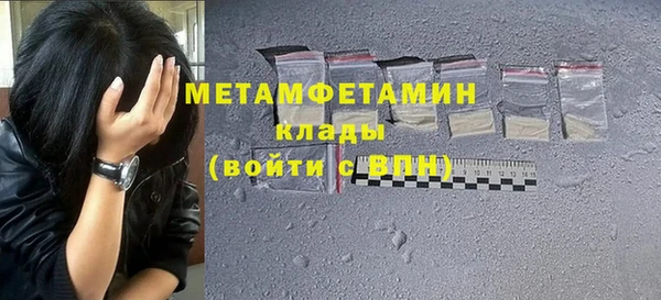 стаф Белоозёрский