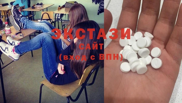 стаф Белоозёрский