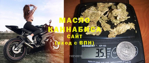 стаф Белоозёрский