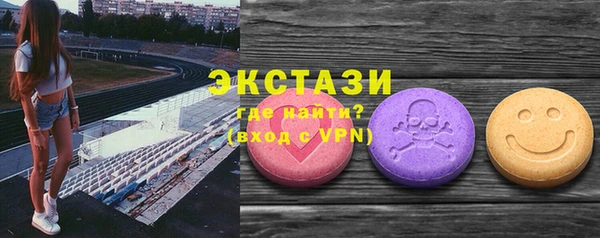 хмурый Беломорск