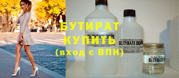 таблы Снежногорск