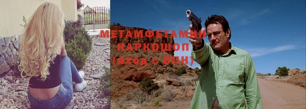 хмурый Беломорск