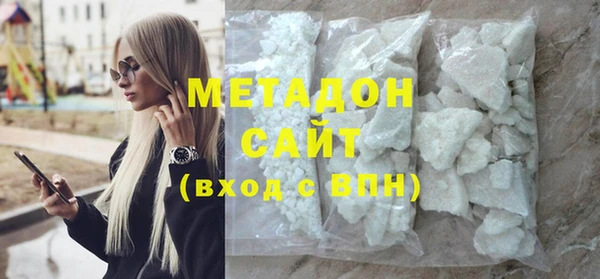 apvp Белокуриха