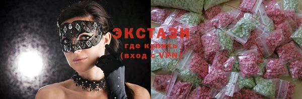 кокаин колумбия Слюдянка