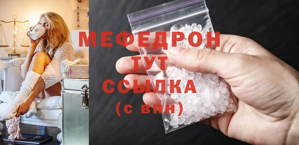 apvp Белокуриха