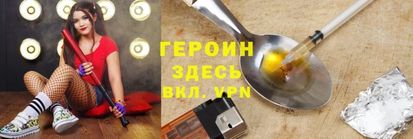 хмурый Беломорск