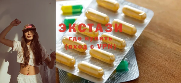 стаф Белоозёрский