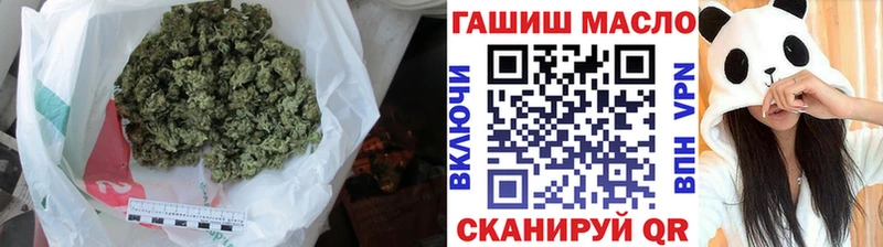 купить закладку  Краснослободск  Дистиллят ТГК гашишное масло 